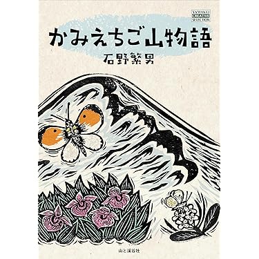Amazon.co.jp 最新リリース: undefined の新着ランキングです。